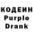 Гашиш гарик Titil Purple