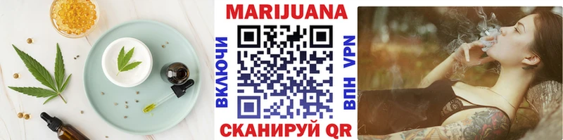 как найти закладки  Тулун  ОМГ ОМГ маркетплейс  Еда ТГК конопля 