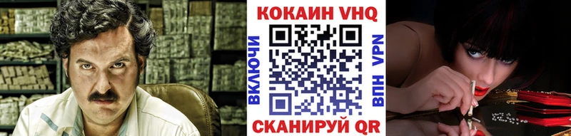 COCAIN 99%  ссылка на мегу ссылки  Тулун  даркнет Telegram  цена наркотик 