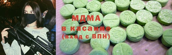 гашишное масло Алексин