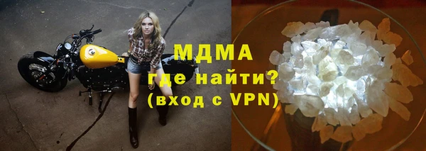 бошки Алзамай