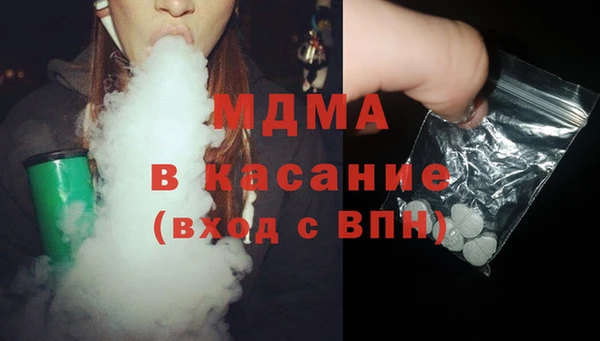 ешки Абаза