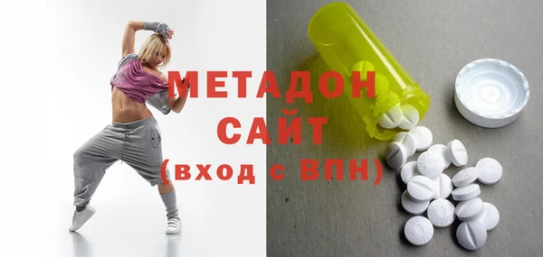 бошки Алзамай