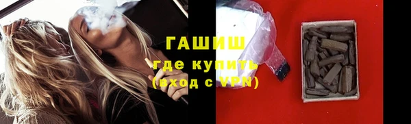 бошки Алзамай