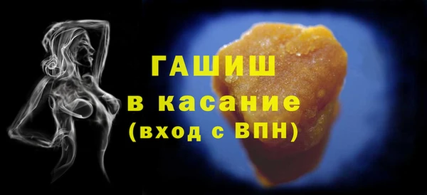 ешки Абаза