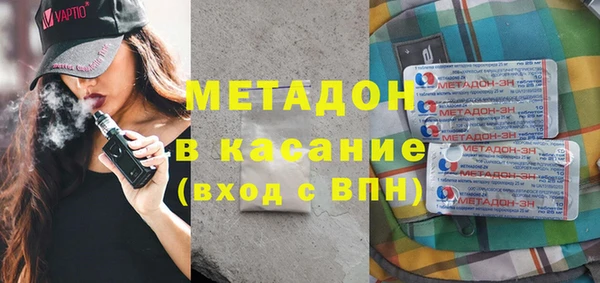 бошки Алзамай