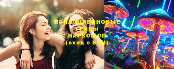 гашишное масло Алексин