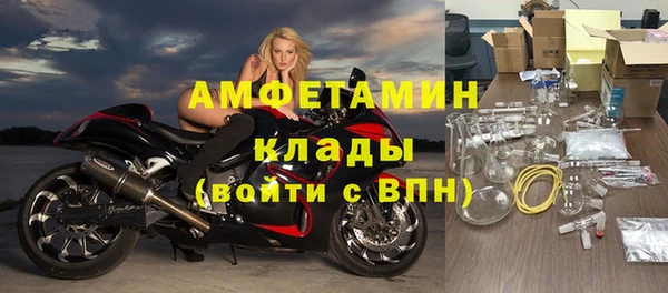 бошки Алзамай