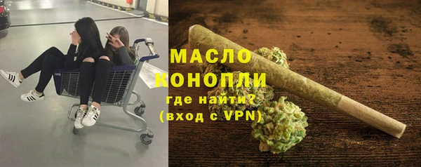 МДМА Алексеевка