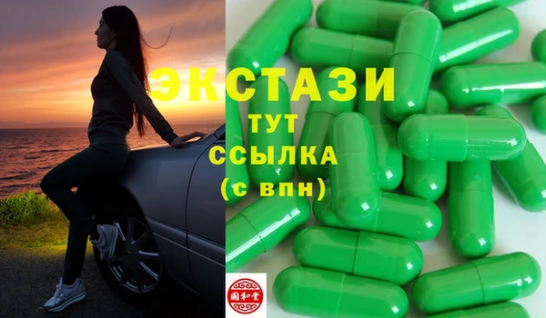 бошки Алзамай