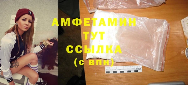 МДМА Алексеевка