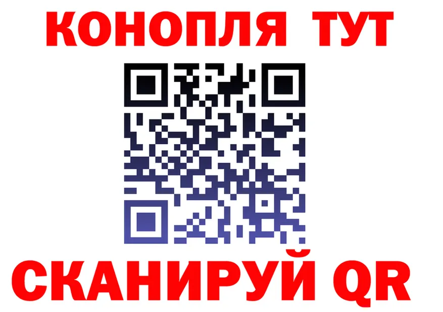 ТГК Wax зеркало shop MEGA Тулун