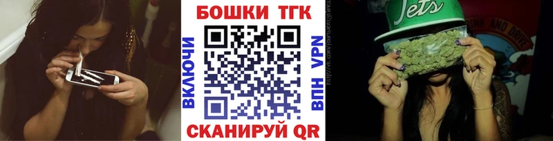 где найти наркотики  Тулун  omg ONION  МАРИХУАНА индика 